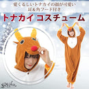 50c0ff6bffdf07fd8ff7effbedeab1e570f5e071e071e131e0b1fd3bff7356fb