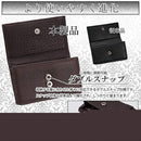 9ffdffffc1ff00c300c380c380c3807f807f807fc7ffc7c3ff80ff00ff31ffc3