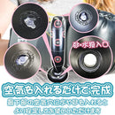 ecf2e3f4c1f2c9d2c1c76347d9c54940940c940cc240fe3ffcc4fdecdd59f6ff