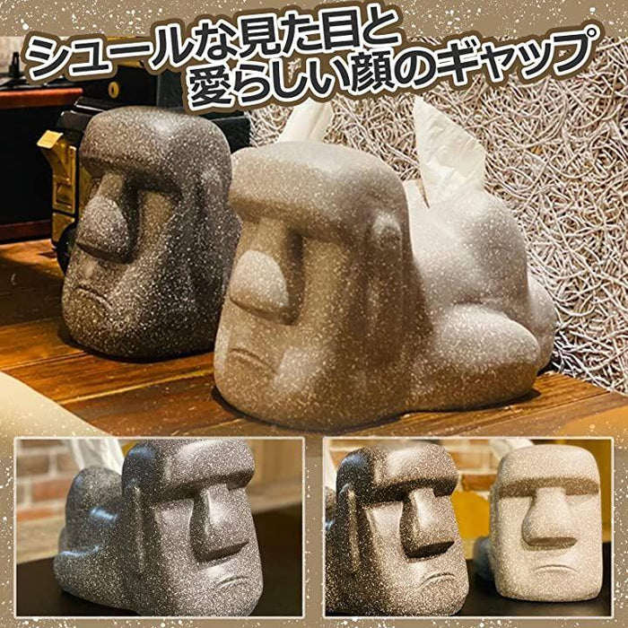 モアイ像 ティッシュケース おもしろグッズ ティッシュホルダー