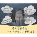 0000300c783e783e381e001c1000381c781e781e601cc007ffffffffffffffff