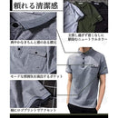 7f807fe030e001a001e17ffffdff81f3d9ede1c0ffc198e1a0e330e3f1830000