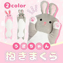 ffef83d3fbc19bc3d183ff81fe03fe01fe61f671fef3e007e007ffffffffffff