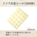 5bc968189172ffffff7fff1fff8fffc7f78ff79ff9bffc7ffefffff400200800