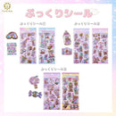 fffebfffffefffffe4e184a184a184b1e4e1fffffffff01ffc1ff01ffc1ffc1f