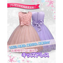 ffff001ff81ff09ff00ff00ff00fc003c0038001000300009e00f003ffffffff