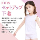 ff80efc0ff80a7c0ffc0f7d0efc2ffdff7decf9e8f3fdf7fe6fffdffffeffff7