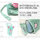 f7f9f4ffc0bfa0e2e0ffe17190d7e7fff7e0ffb8ff003384f380e7c1e7cdf7ff