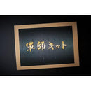 00000000003c1fc4100410441ffc3efc1dfc1efc1cfc1fc01000103c1f000000