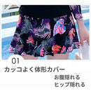 fffffffff0009003f005f023e8b1a00080818007f28ffffffe9fffffffffffef