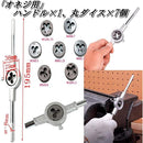 87fff109fafffafbfffbe507bd8fba0fb200bf80ff80fd80f880e180ffc0ff80