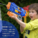 000008003e059b9087678f7f8fff8f33815380d780ffc07fc01e80211e47143f