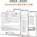 fffffbafef5bfffffffff9ffffffeebfafffadfffffdbf5fd4f1fffffdbfffff