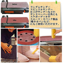 ffffdffd8fff80dbff7f801f82ff80ff803c807f8020883080e081e085e98734