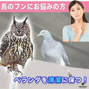 ffffef2bffff04062c02200f40cfb64f8af02af08a78a7108ff8ffffef8dffba