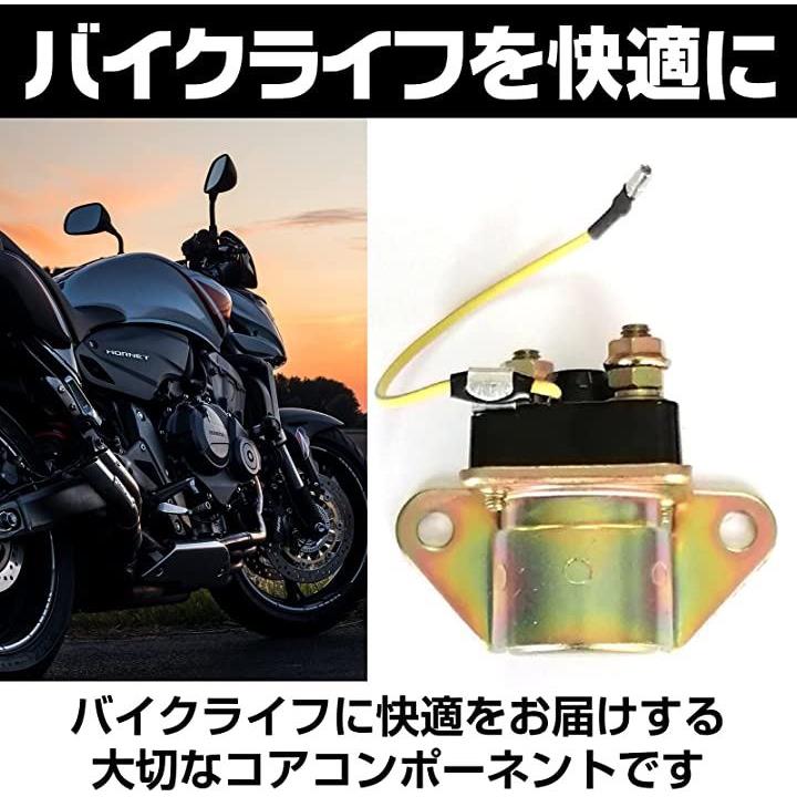 GSX400E.GSX250E.ザリ.ゴキ. フューエルコック - パーツ