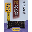 ec1ffc1fc41ffd5fc41bdc9ffd9bcc9fcc1fddffcfffc0000000000005c00bf9