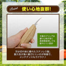 247f7fff42f160037fffffff7f7f7fff7dc37a4370c341c34001401943017fff363e4b004400000037471f3e20121212