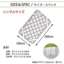 c053c003c3bfff1ffe0ffc07f807f80ff80ff007f03fbee19fe181e190e3ff05