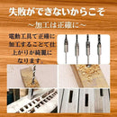 0000000028a60400000040b700b708b71fb7ffc77ff777ef7bef19f43ff46ff9