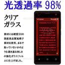 ffffdaebf3a9ff81cf81ff81ff81ff81ff81ff81ff81ff81ff81ff81ff81ff81