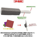 fffffe1ffffffff3807f8007807fffffff2ff3ffe3efe3ebf3ffffffbfa3d477