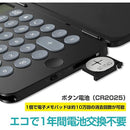 0000200090009200c90027008403100d401d007301ff07ff1fdff396ffffffff