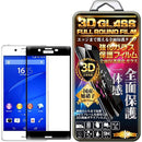 ffffffefffa7ffdfff80ff80e48eefc083a0838083a683e2c38083a283fce082