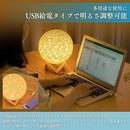 0000007d070e00000380078807bc07ef0776084f7817780178003800ffffffff