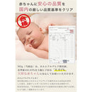 91c7820f007c0dee012e007d007f80ffc07ff87ffff3ffff9c87ffffffffffff