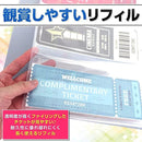 fbfbf7eee7b2c82fc9f5ca3783c785ff847f01ff07ff07ff0012009e00f700ff