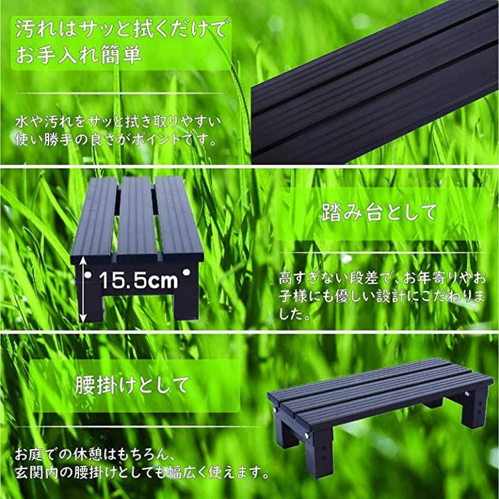ONE STEP 庭用アルミ踏み台 ステップ台 軽量踏み台 踊り場踏み台