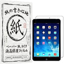 ffffdfffffffe7fff3ffff81c780c792d792ff80f380ff92ff84c780f7befc81