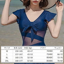 20802040600361e771c37081400f000f0c0f000b000f000f7bff7fff7fff7e73