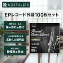 ffff81ffffffffffe45fffff91002c00000090f035c400000144318000df9ddf