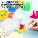 e03f80078007e08701c703fc07f807f83ffbfffaff3cff18fc10fe00ffe0ffff