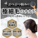 000000000000000000ff80ef1ff87ffefff3e9c1e1e0ffe0fff8ff788fffffff