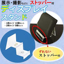 ffff95dbffffbdafe5e7f7c1ff01ff00c1009000b801bc67ac7f874f82dfe1ff