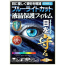 ffffed7be92be003ef9be003f013e213e713f19ff4abe833e003ed03e003e003