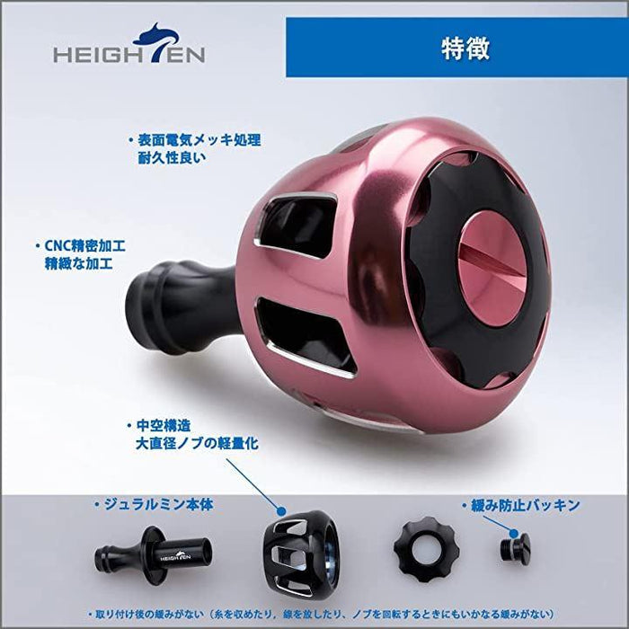 32mm リール ハンドル ノブ シマノ ダイワ 通用 Shimano Type Daiwa S