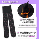 ffffc6ffff878703c703c703c303c387c3ffc3e7c3ffc1ffc9ffc9ffc9ffc9ff