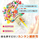 f87fe07fc081c01f8001803fc07fc03fc01fee1f865fffbe87fbfff3eff1fff3