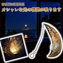 00000e00467702000000000000180013001f1a5792279c271c67394701cd4c80