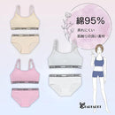 fffffff3dff0c3a4c3acc3e0c34fe75dfefbf709c3f9c3fffeffc37ff3fffff7