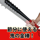 4fff07ff93ffe0fff4fff83fff9fff4effc0ffe0fff1fff40166000002200090