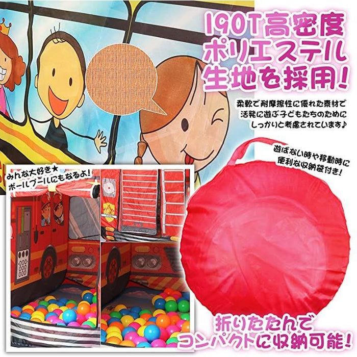 室内テント　キッズテント Amazon | キッズテント 子供テント プレイハウス 室内テント