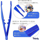 ffffbfffbff7bf73bc93bf60bfa0b7c0d7ffd7ffd7efdf18cf80ec01ec03efff