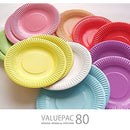 e3ffc01f80803480188000e03c607ee07fe03ec0010800088079ffffffffffff