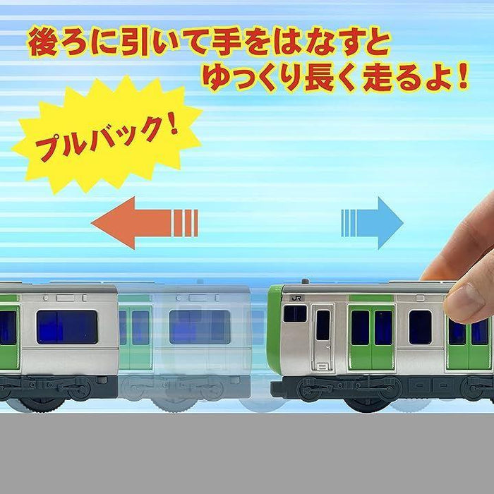 電車 おもちゃ プルバック 中央線 山手線 京浜東北線 東海道線