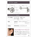 80018001ffff87b987f9ffff8001ffffffffffffffffffff87ff87ff87ff87ff